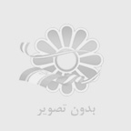انواع ماساژور برقی و کاربردهای آن‌ها